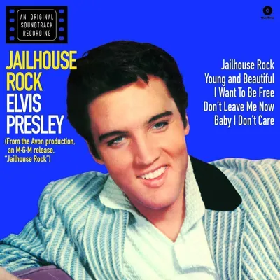 Immagine prodotto di Elvis Presley - Jailhouse Rock (Edizione limitata) (Vinylo trasparente) (LP)