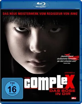 Immagine prodotto di The Complex - Das Böse in dir