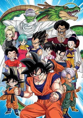 Obrázok produktu pre EDUCA Puzzle Dragon Ball Z 1000 dielikov