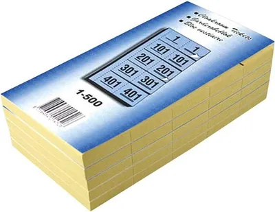 Zdjęcie produktu dla Rombouts 1500VB
