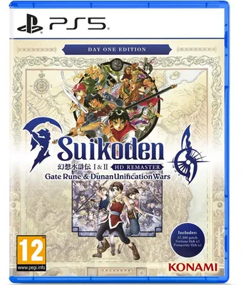 Obrázek produktu pro Konami Suikoden 1 & 2 HD Remaster PS5, PlayStation 5, Očekáváno hodnocení