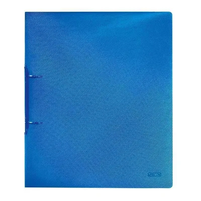 Obrázek produktu pro Herlitz 10722635, A4, Uskladnění, Polypropylen (PP), Modrá, 1,9 cm