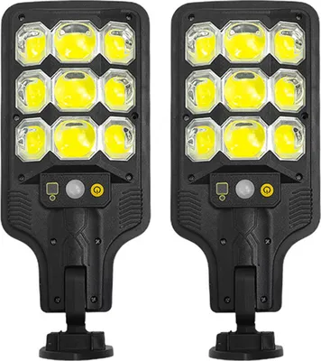 Obrázok produktu pre 2X záhradné solárne svetlá pre vonkajšie pouličné lampy COB so solárnou energiou 3 režimy solárneho svetla so snímačom pohybu PIR, diaľkové ovládanie, vodotesné IP65