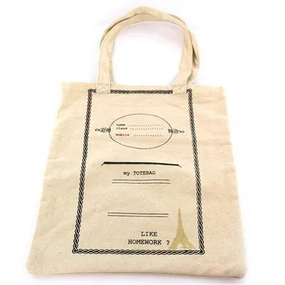 Immagine prodotto di Borsa in tela Kangaro 37X33 Cm