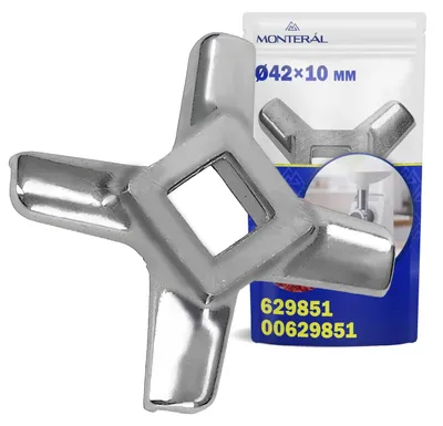 Hakmesser Ø 42 x 10 mm für Küchenmaschine, kompatibel mit Bosch u. a.