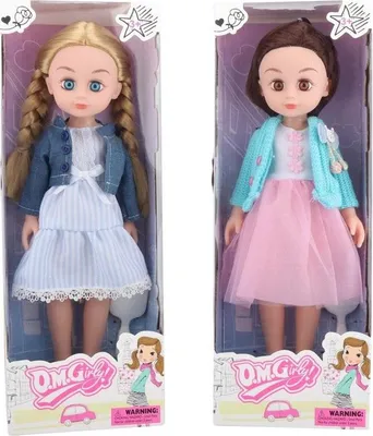 Image de Poupée en robe A-0869 63421