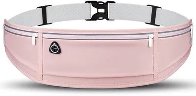 Produktbild von Ibenzoa® Verstellbare, wasserabweisende Sport-Gürteltasche aus Nylon – 3 Fächer, Kopfhöreranschluss, reflektierende Streifen, Hauptfach 20×9 cm, Taillenumfang 60–120 cm