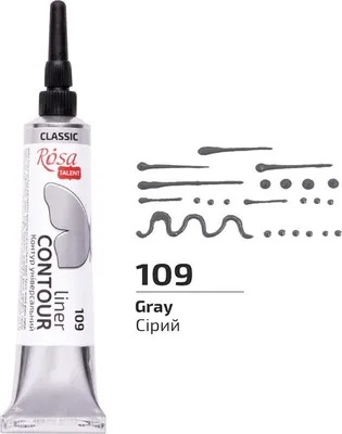 Produktbild von Acrylfarbe Kontur grau Nr.109 20 ml Rosa Talent Koh-i-noor