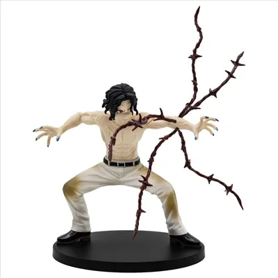 Immagine prodotto di Banpresto Demon Slayer Kny Vibration Stars -Muzan Kibutsuji