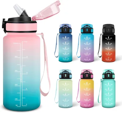 Produktbild von Trinkflasche 0,5 l, auslaufsicher, mit Strohhalm, für Sport