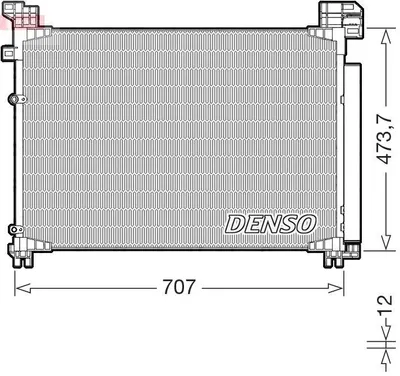 Zdjęcie produktu dla Skraplacz klimatyzacji DENSO DCN51020