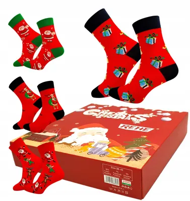 Produktbild von Pofantazjujmy Weihnachts Baumwollsocken für Jungen, Größe 38-42