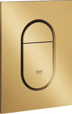 Produktbild von GROHE Arena Cosmopolitan taille S, Gold, 1 Stück(e)