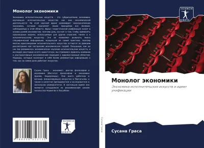 Produktbild von Monolog äkonomiki