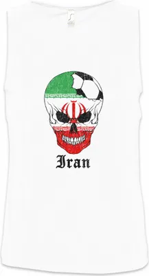 Produktbild von Urban Backwoods Iran Football Comet, Ärmelloses T-Shirt, Farbe: Weiß, Größe: 2XL