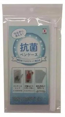 Productafbeelding van Antibacteriële pennenhouder - Nakabayashi