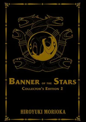 Zdjęcie produktu dla Banner of the Stars Volumes 4-6 Collector's Edition