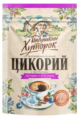 Obrázek produktu pro Čekanková káva s borůvkami a brusinkami - 100 g - Hutorok