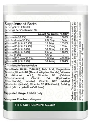 Immagine prodotto di Complesso vitaminico B forte, 60 compresse