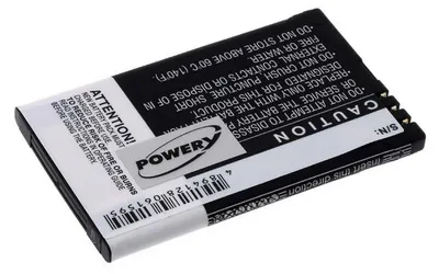 Produktbild von Akku BL-4U für Nokia 6600 Slide 3,7V 1200mAh
