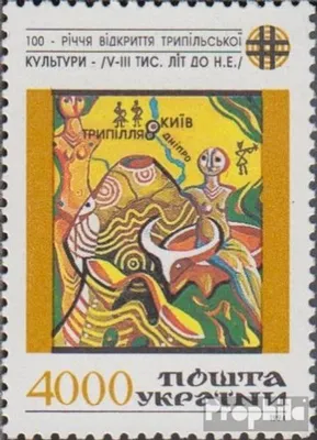 Produktbild von Briefmarken Ukraine 1994 Mi 129 (kompl.Ausg.) postfrisch Trypilija Kultur