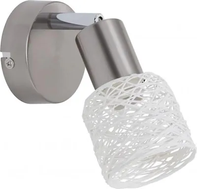 Produktbild von Briloner Wandlampe Deckenleuchte Spot Nickel matt max. 5,5W E14 ohne Leuchtmittel schwenkbar