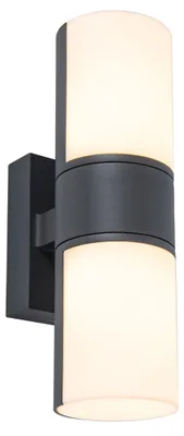 Produktbild von Lutec LED Außenwandleuchte Cyra anthrazit/weiß Up- & Downlight