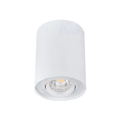 Zdjęcie produktu dla Kanlux | Spot sufitowy DLP-50-W - Biały - Halogenowy - Energooszczędny - Nowoczesny design