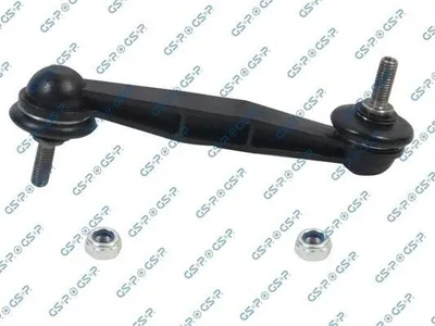 Produktbild von GSP KOPPELSTANGE PENDELSTÜTZE HINTEN links HINTEN rechts
