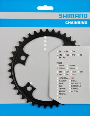 Produktbild von 105 Shim.Kettenblatt 105 39Z 4L 110Lk Sw Fc5800