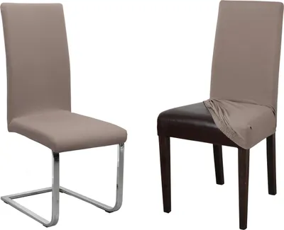 Produktbild von 2er Set Jersey Stuhlhusse (Farbe wählbar), elastische Uni Stretch-Husse aus Baumwolle Bi-Elastisch,Stuhlhusse – kurz,Taupe-Braun,2er Set