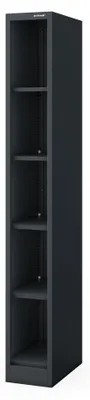 Obrázek produktu pro Kovová regálová skříň pro archivaci dokumentů, barva antracit: TIM, rozměry 250 x 1850 x 450 mm