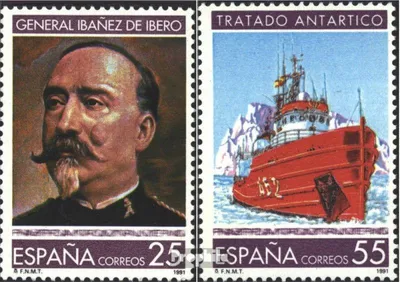 Produktbild von Briefmarken Spanien 1991 Mi 3023-3024 (kompl.Ausg.) postfrisch Granada92