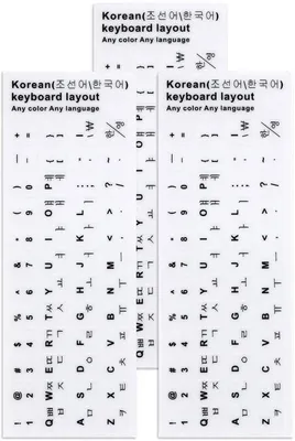 Tastaturaufkleber 3 Stück - Koreanische Tastaturaufkleber - Universelle Aufkleber - Gute Klebkraft - Einfach anzubringen