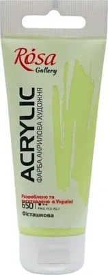 Zdjęcie produktu dla Rosa Gallery Farba akrylowa Pistachio (650) 60 ml 1 szt.