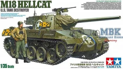 Immagine prodotto di Distanziale Tamiya 8x16mm