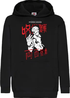 Obrázek produktu pro Dětská Mikina S Kapucí Japan Manga Anime Comics Animation Jujutsu Anime Manga Kaisen Sukuna, 5-6 Jahr - 116 / Černá