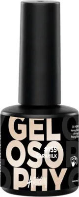 Produktbild von Astonishing Gelosophy Chocoholic #135 Caramilk 7ml