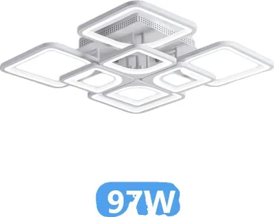 Immagine prodotto di Lampadario, regolazione continua dell'intensità luminosa, telecomando, bianco 4+4