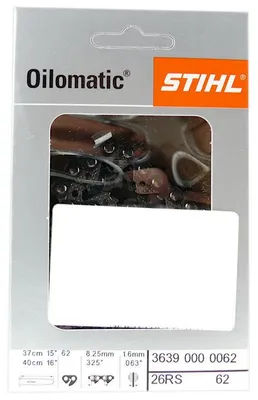 Obrázek produktu pro Stihl Rapid Super (RS), Stihl, Plné dláto, 330,2 / 40 mm (13 / 40"), 1,6 mm, 37 cm