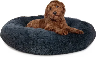 Produktbild von Hundebett Katzenbett Flauschig Hundekissen Hundesofa Hundedecke Hundekörbchen Ø80 cm