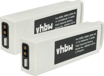 Produktbild von vhbw 2x Akku Ersatz für Yuneec YUNQ500105 für Drohne Multicopter Quadrocopter (6400 mAh, 11,1 V, Li-Polymer)