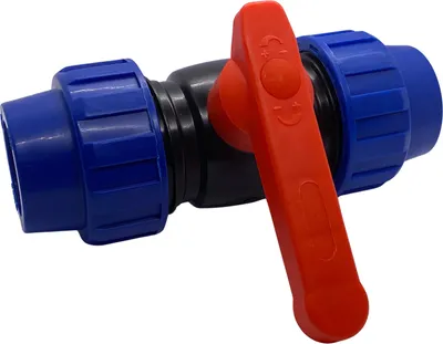 Produktbild von PP Kugelventil 20 mm
