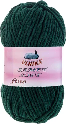 Produktbild von 100g Strickgarn Samet Soft Fine Chenille-Strickgarn Samtwolle flauschige