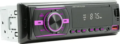Obrázek produktu pro Autorádio Bluetooth Mp3 Player Usb nabíjení Rca Audio Subwoofer U Disk Card Reader Cd Dvd Black