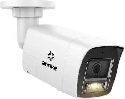 Image de Caméra de sécurité, résolution 8MP, reconnaissance humaine par IA, I91DH