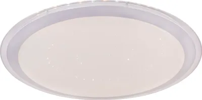 Obrázek produktu pro GLOBO 41354-30SH, LED, 3500 lm, IP20