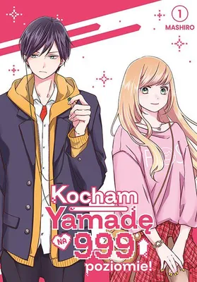 Image de J'adore Yamada à 999 %  Tome 1