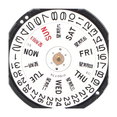 Image de Mouvement à quartz, Mouvement de montre, Remplacement du mouvement de montre à quartz, Remplacement du mouvement de montre, Pièce de remplacement du mouvement de montre, Accessoires pour mouvement de montre