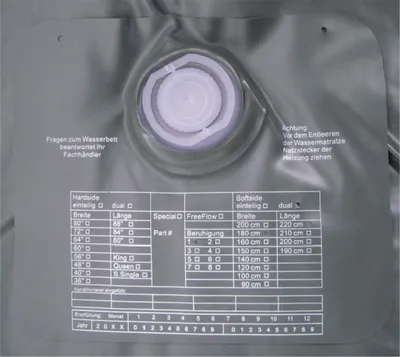 Produktbild von ABBCO Kuss Wassermatratze - Wasserkern Mesamoll II Softside für Duales WB 200x220 cm F5 = Nachschwingzeit max. 0,5 Sek
